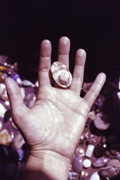 uuid=76B90692-B282-4328-B852-4791AAD43F50&library=1&type=1&mode=1&loc=true&cap=true